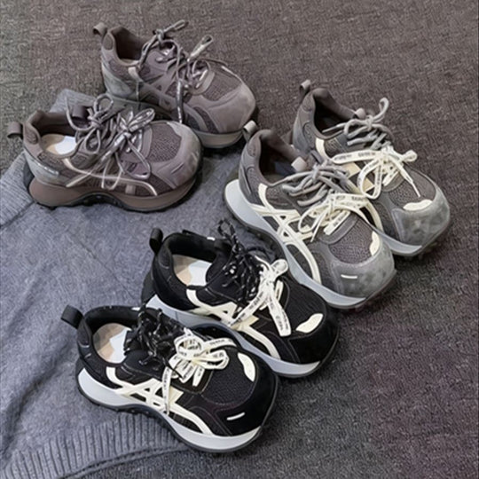 Damen Sportliche Sneakers mit atmungsaktivem Mesh und dämpfender Sohle R&B