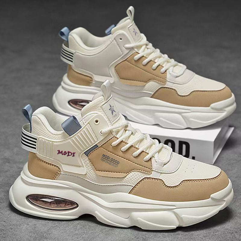 Damen Trendige Lifestyle Chunky Sneakers mit dämpfender Sohle