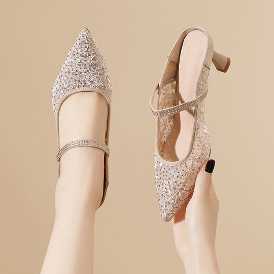 Damen Elegante Slingback-Pumps mit feinen Spitzen-Details und bequemer Absatzhöhe R&B