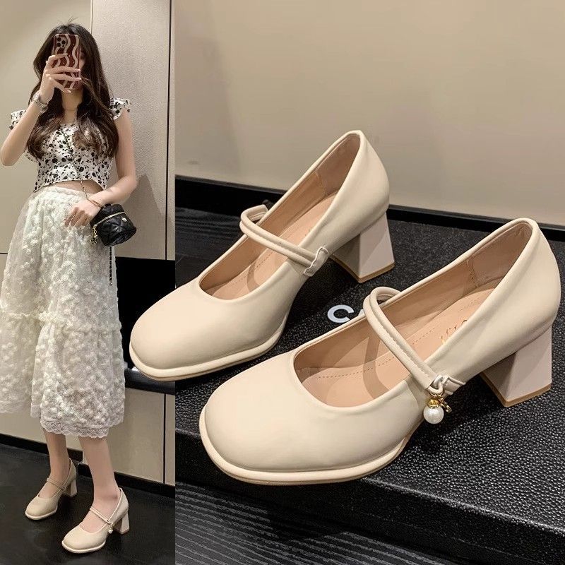 Damen elegante Mary Jane Schuhe mit Riemchen und blockiertem Absatz R&B