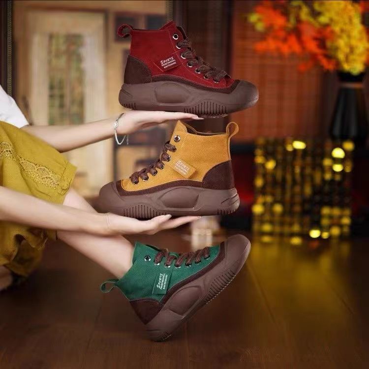 Damen Sportliche High-Top Sneakers mit rutschfester Sohle und atmungsaktivem Obermaterial