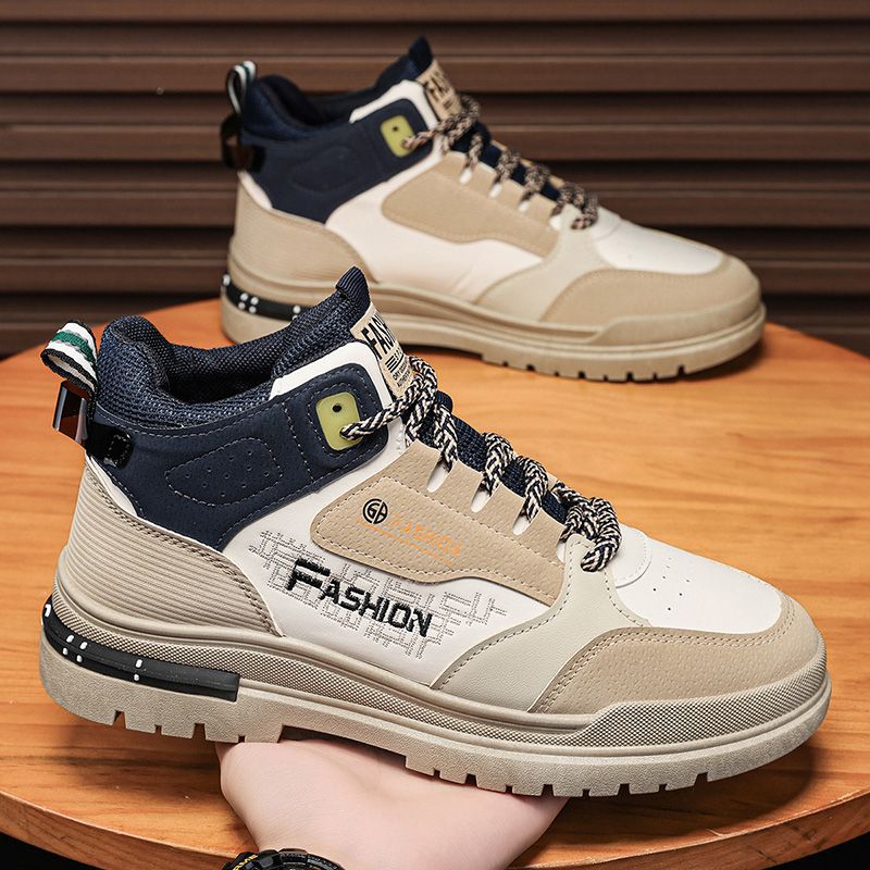Damen modische High-Top Sneakers mit stylischem Design und rutschfester Sohle