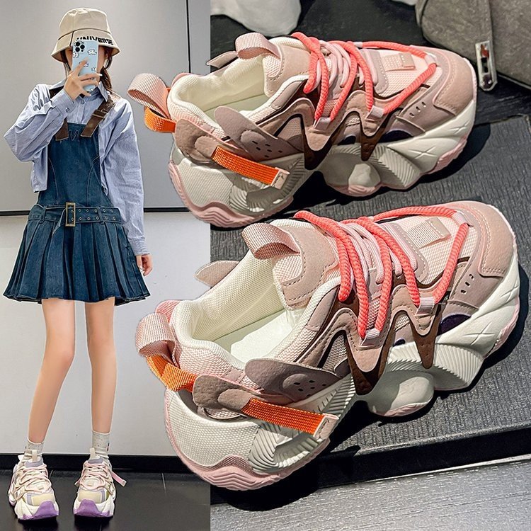 Damen Sportliche Chunky Sneaker mit innovativer Dämpfung und trendigem Design R&B