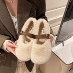 Damen Flauschige Hausschuhe mit elegantem Schnallenverschluss R&B