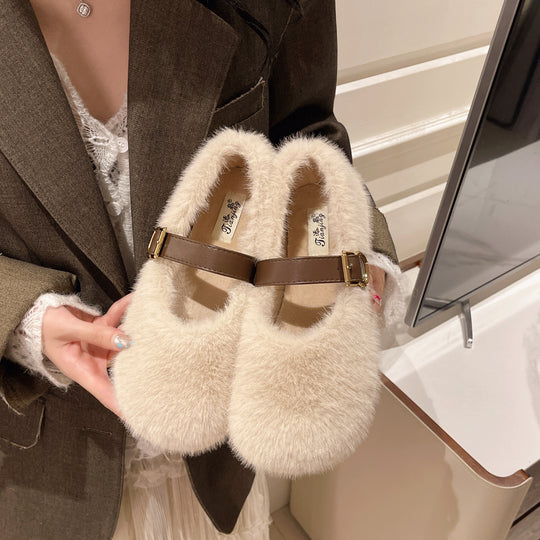 Damen Flauschige Hausschuhe mit elegantem Schnallenverschluss R&B
