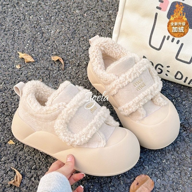 Damen Bequeme und stylische Sneaker mit Veloursleder-Details