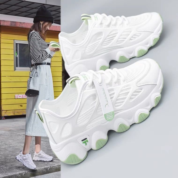 Damen Atmungsaktive Chunky Sneakers R&B