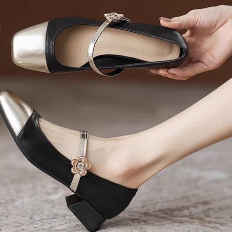 Damen elegante Ballerinas mit geschwungenem Riemen und glänzender Zehenkappe R&B