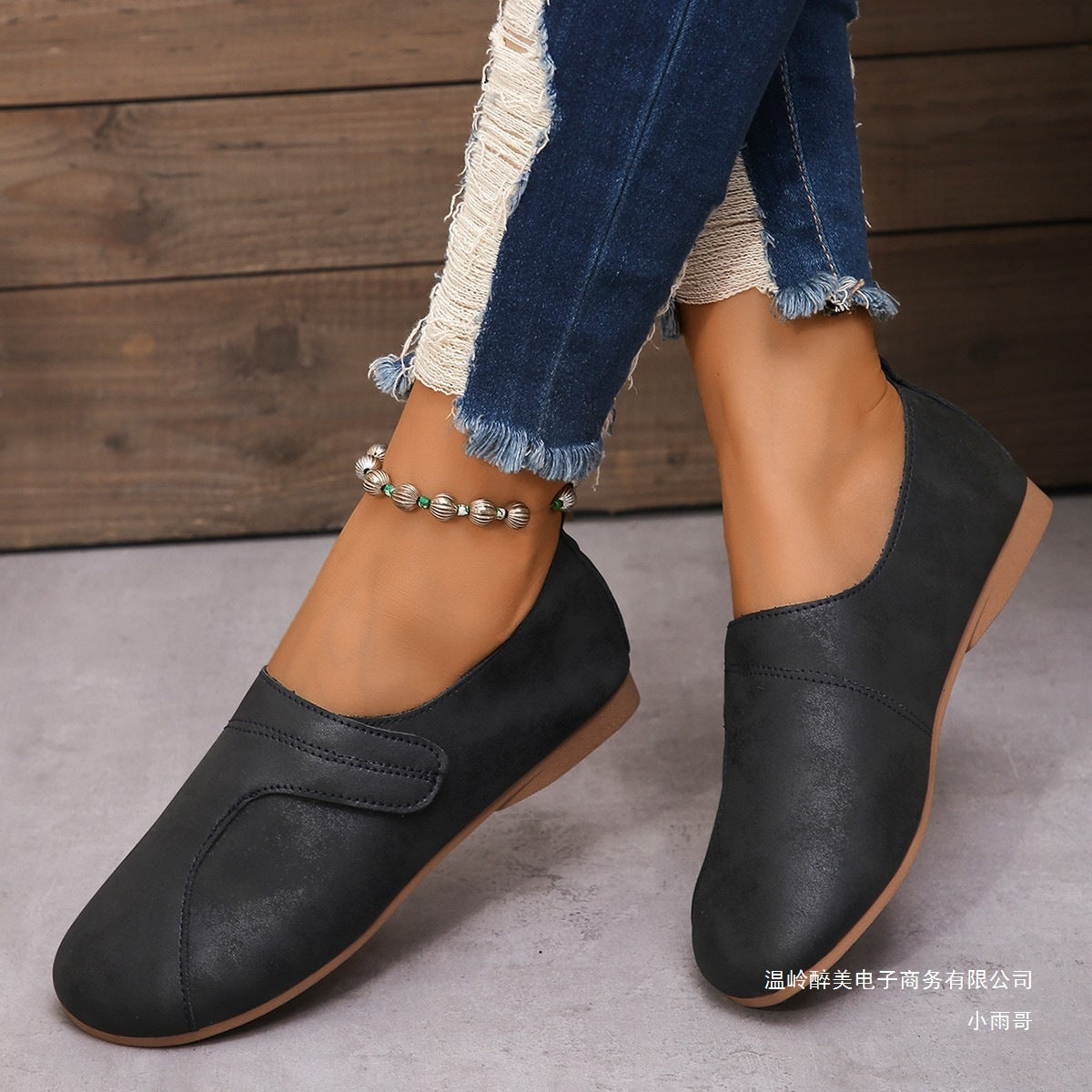 Damen Modische Slipper mit bequemem Fußbett und atmungsaktiver Obermaterialstruktur R&B