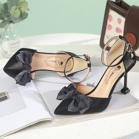 Damen elegante Slingback-Pumps mit modischem Schleifenakzent R&B