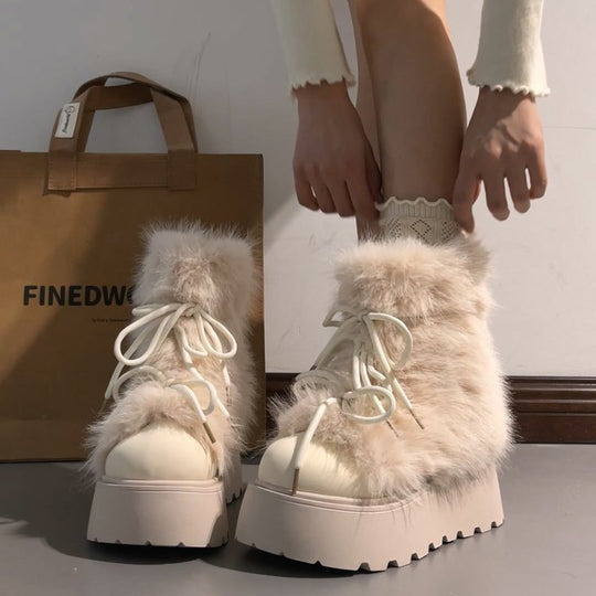 Damen Winterliche Schnür-Boots mit modischem Fellkragen und rutschfester Sohle R&B