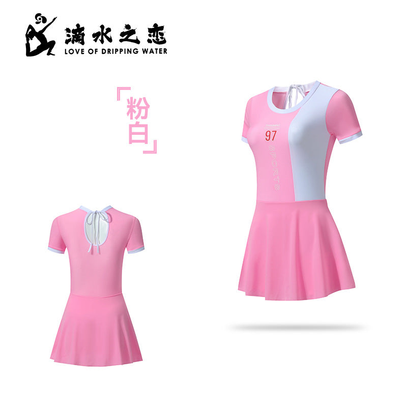 Damen Sportkleid R&B