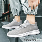Damen Sportliche Mesh-Sneaker mit rutschfestem Sohlenprofil R&B