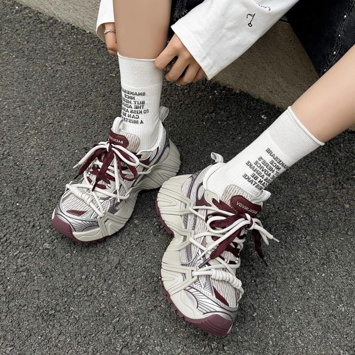 Damen Sportliche Sneaker mit atmungsaktivem Obermaterial und dämpfender Sohle R&B