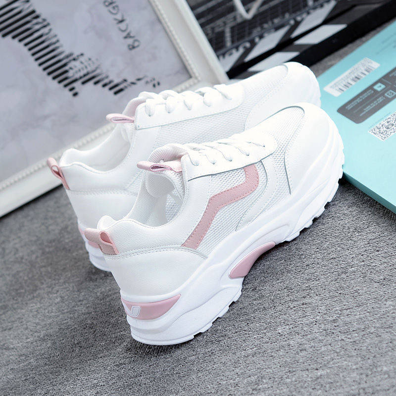 Damen Sportliche Sneaker mit gepolsterter Laufsohle und trendiger Silhouette R&B