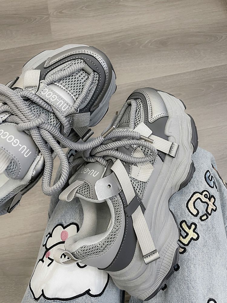 Damen Sportliche Chunky Sneakers mit atmungsaktiver Mesh-Oberfläche und innovativem Schnürsystem R&B