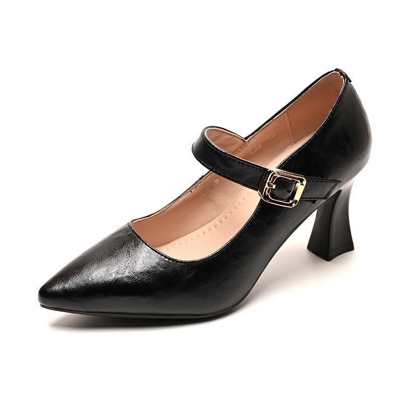 Damen Elegante Slingback-Pumps mit zartem Riemen und hochwertiger Schnalle R&B