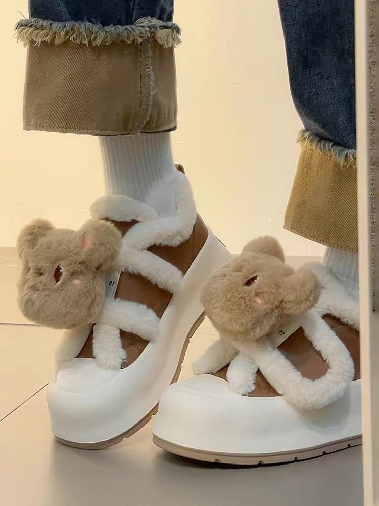 Damen Flauschige Sneaker mit Tiermotiven und komfortablem Futter R&B