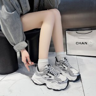 Damen Sportliche Sneakers mit stoßdämpfender Laufsohle und atmungsaktivem Obermaterial R&B