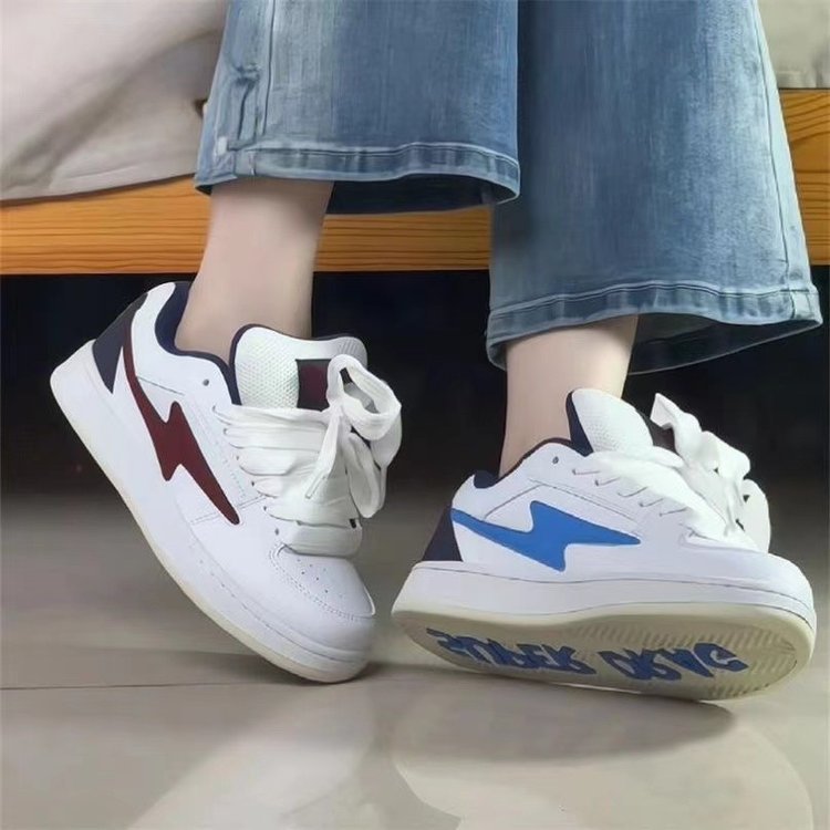 Damen Trendige Bunte Sneakers mit innovativem Design R&B