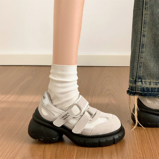 Damen Sportliche Sneaker mit Netz-Obermaterial und rutschfester Sohle R&B
