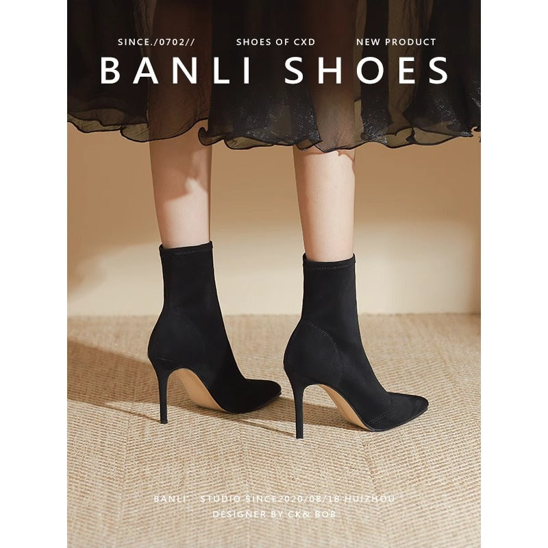 Damen elegante Ankle Boots mit spitzem Design und hohem Absatz R&B