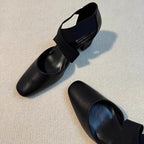 Damen Elegante Slingback-Pantoletten mit modischem Kreuzband R&B