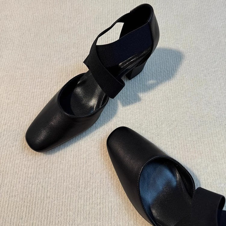 Damen Elegante Slingback-Pantoletten mit modischem Kreuzband R&B