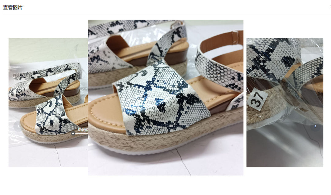 Damen Wedge-Sandalen mit elastischem Riemen und komfortablem Fußbett R&B