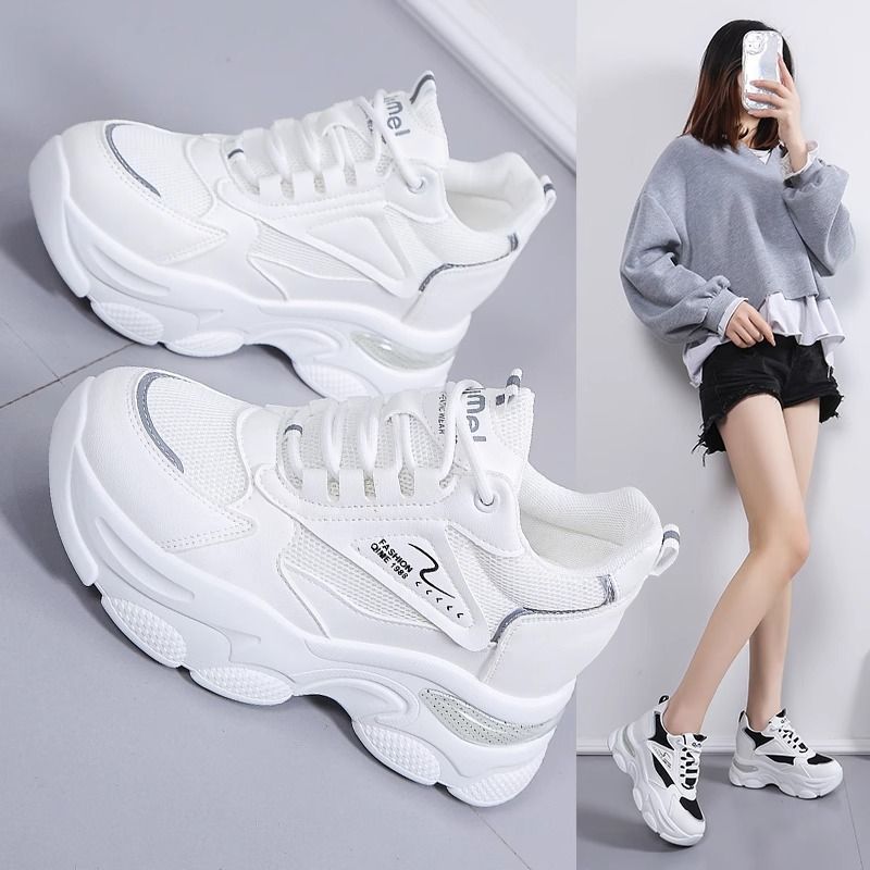 Damen Sportliche Chunky Sneakers mit atmungsaktiver Mesh-Oberfläche und gepolsterter Sohle R&B