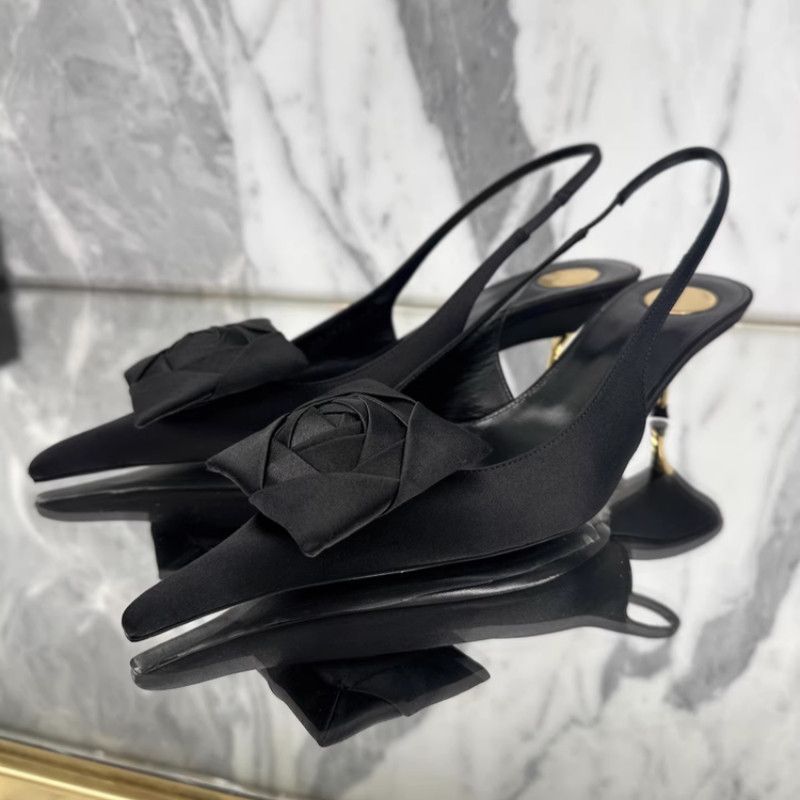 Damen Slingback Pumps mit eleganter Satinverzierung R&B