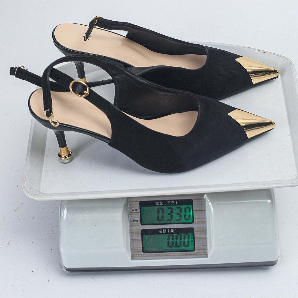 Damen Elegante Slingback Pumps mit metallic Akzenten R&B