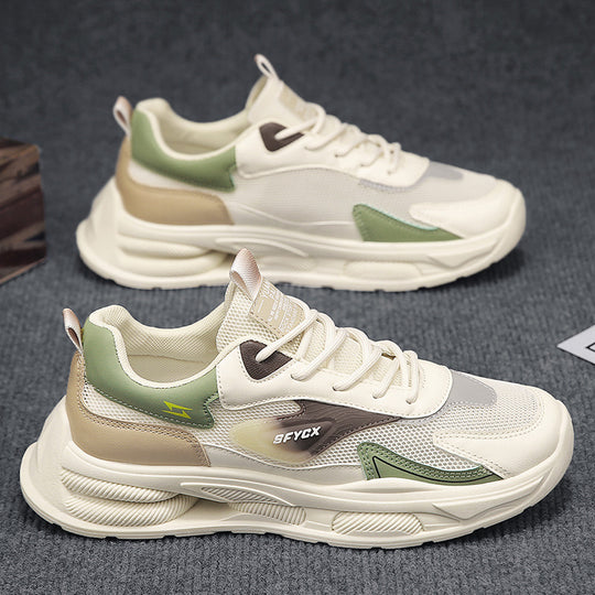 Damen Sportliche Performance Sneakers mit ergonomischer Dämpfungstechnologie R&B