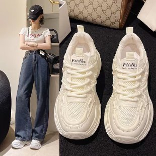 Damen Sportliche Sneaker mit innovativer Dämpfungstechnologie und atmungsaktiver Oberflächenstruktur R&B