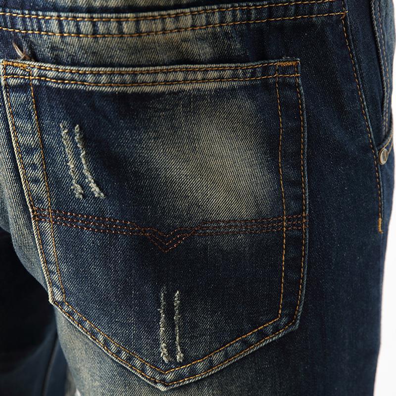 Herren Skinny Fit Jeans im Destroyed-Look R&B