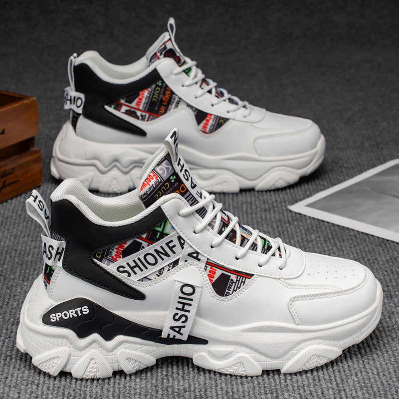 Damen Sportliche Sneakers mit modischem Designs und bequemer Dämpfung