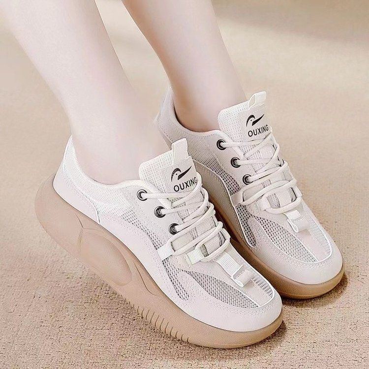 Damen Sportliche Sneakers mit atmungsaktiver Mesh-Oberfläche und komfortabler Sohle