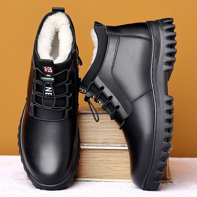 Damen Stiefelette mit warmem Innenfutter und rutschfester Sohle R&B