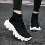 Damen High-Performance Strick-Sneakers R&B