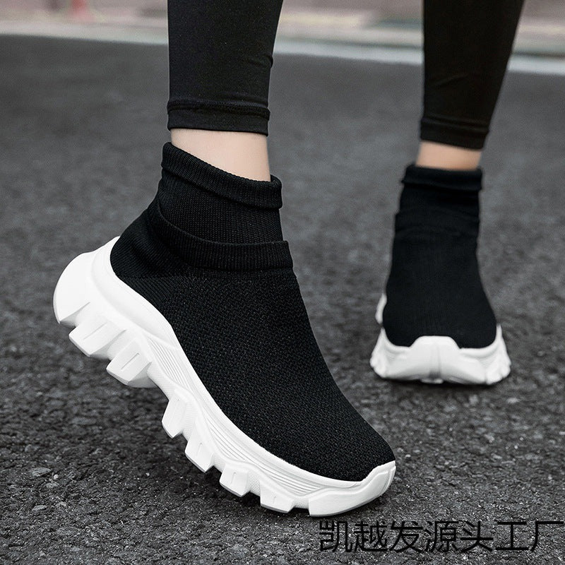 Damen High-Performance Strick-Sneakers R&B