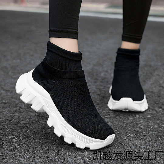 Damen High-Performance Strick-Sneakers R&B