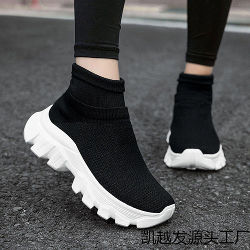 Damen High-Performance Strick-Sneakers R&B