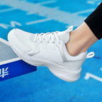 Unisex nan urbaner Komfort-Sneaker mit gepolsterter Keilsohle atmungsaktiver Meshzunge und robustem Kunstlederbesatz R&B