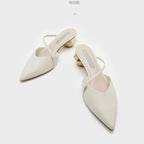 Damen Sling-Pumps mit spitzem Design und elegantem Blockabsatz R&B