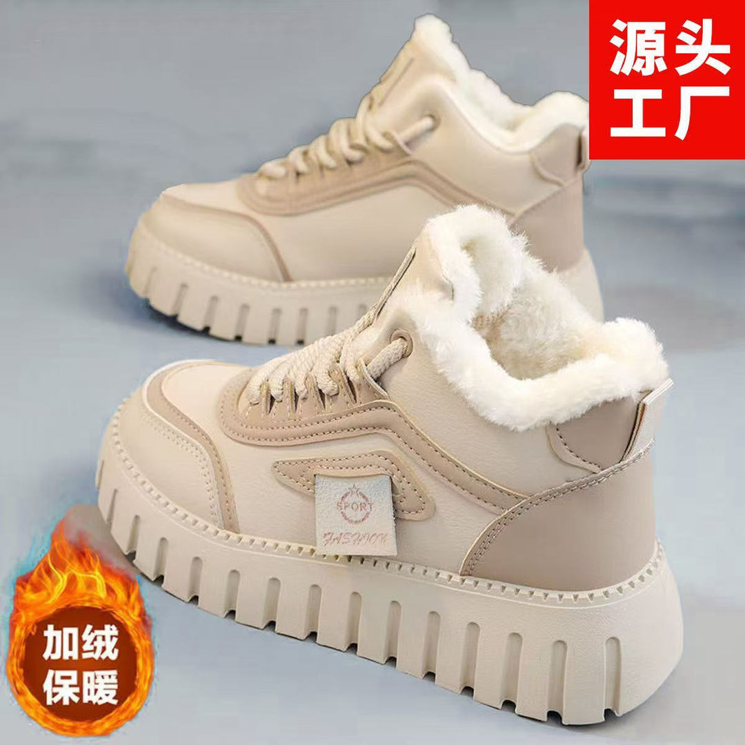 Damen Modische Sneaker mit robustem Profil R&B
