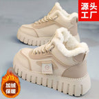 Damen Modische Sneaker mit robustem Profil
