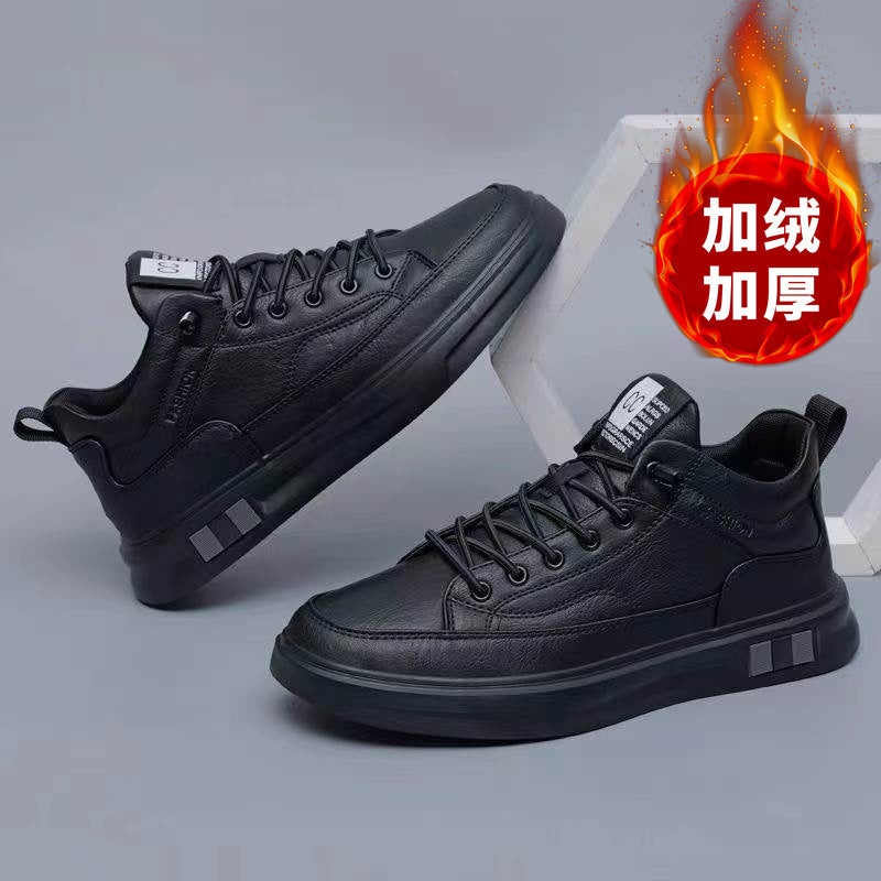 Herren modische Sneaker mit Hochwertiger Lederoberfläche R&B