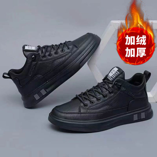 Herren modische Sneaker mit Hochwertiger Lederoberfläche R&B