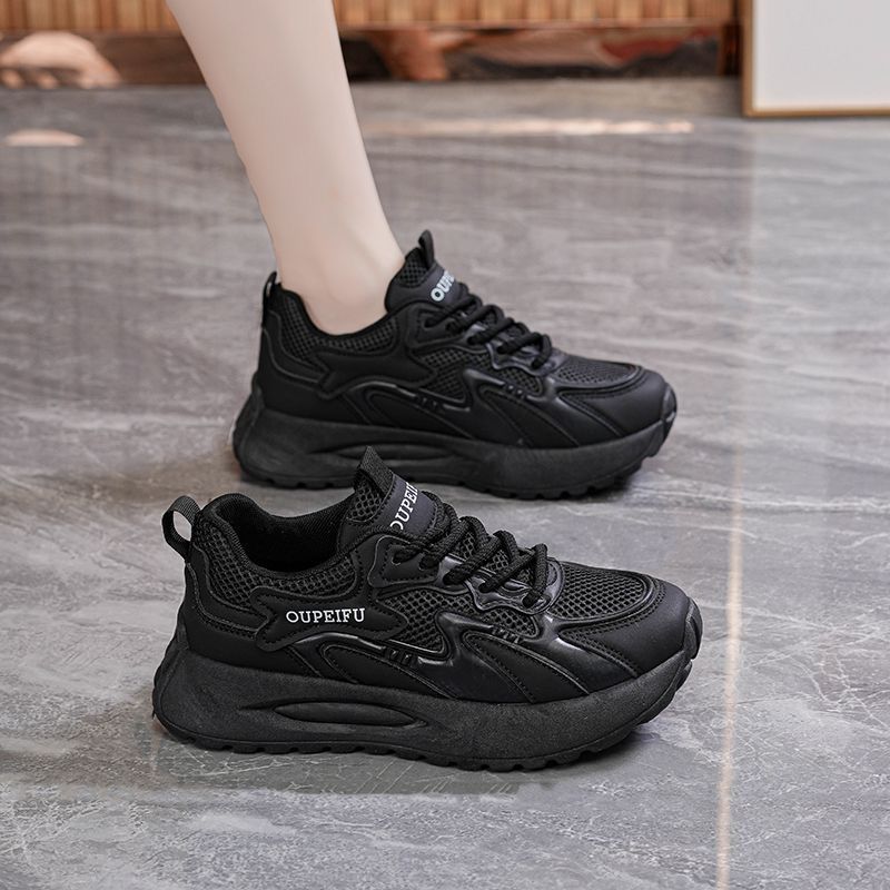 Damen Bequeme Sneakers mit dämpfender Laufsohle und atmungsaktivem Obermaterial R&B
