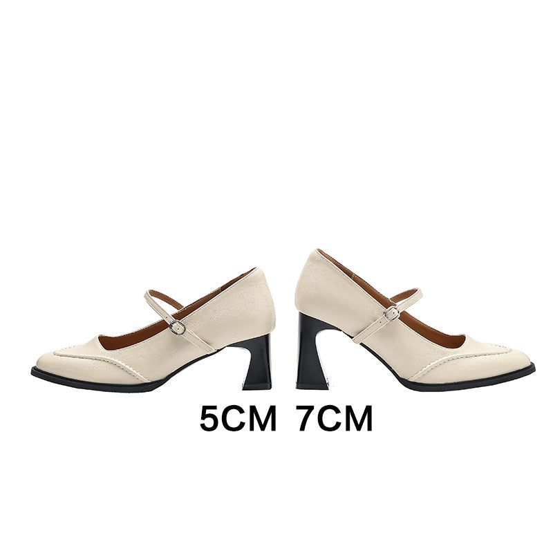 Damen Elegante High Heels mit Plateau und Riemchen R&B